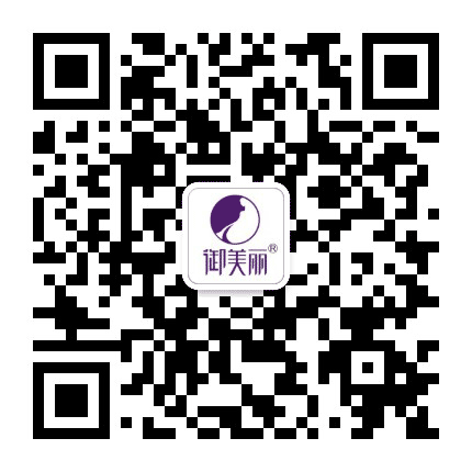 御美丽001公众号二维码