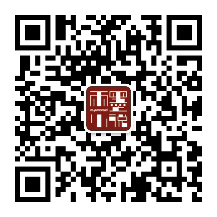 雨墨读书公众号二维码