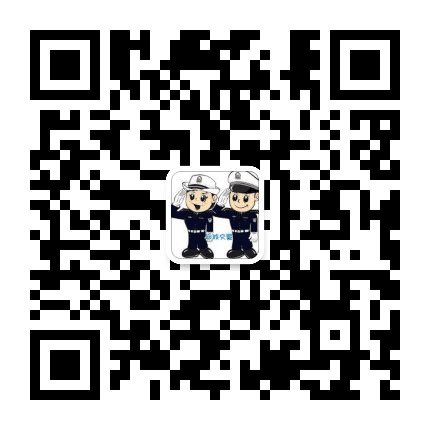 郓城交警公众号二维码
