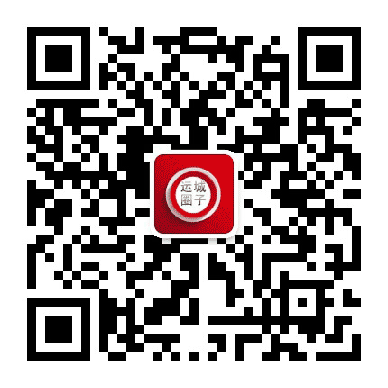 运城圈子公众号二维码
