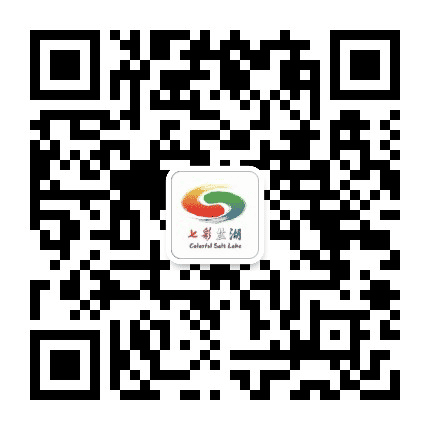 中国死海运城盐湖公众号二维码