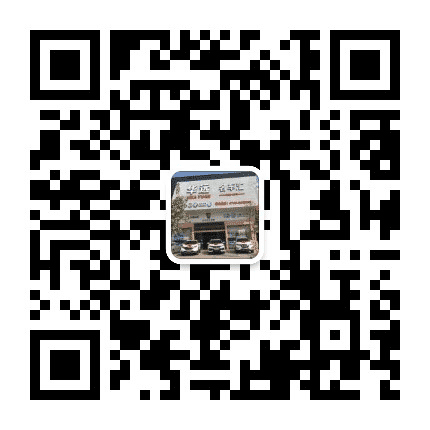 云浮华远名车汇公众号二维码