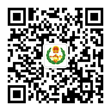 运河政法公众号二维码