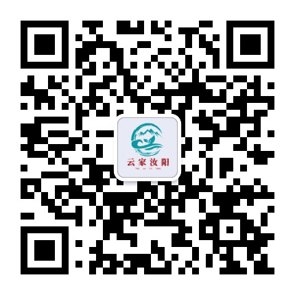 云家汝阳公众号二维码