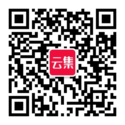 云集公众号二维码