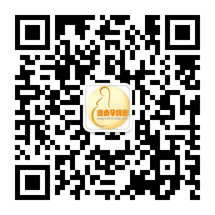 长沙安贞妇产医院孕妈公众号公众号二维码