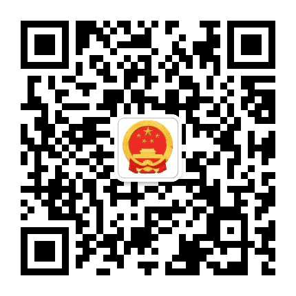 云阳检察公众号二维码