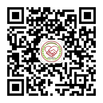 玉桥街道玉桥东里南社区公众号二维码