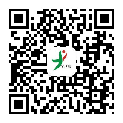 青岛育仁中西医结合医院公众号二维码