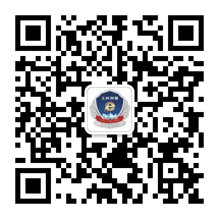 玉树网警公众号二维码