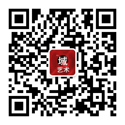 域艺术art公众号二维码