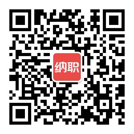玉溪最新招聘网公众号二维码