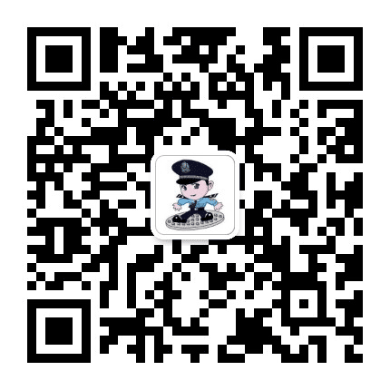 云南玉溪通海警方公众号二维码