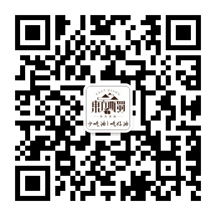 天府茶油公众号二维码