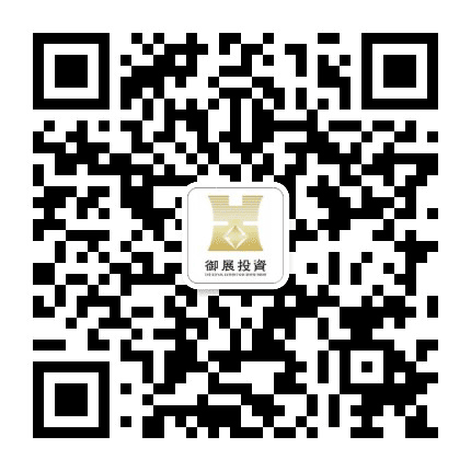 御展投资公众号二维码