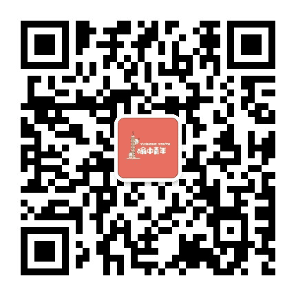 渝中青年公众号二维码