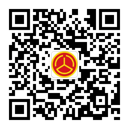 烟威高速公路管理处公众号二维码