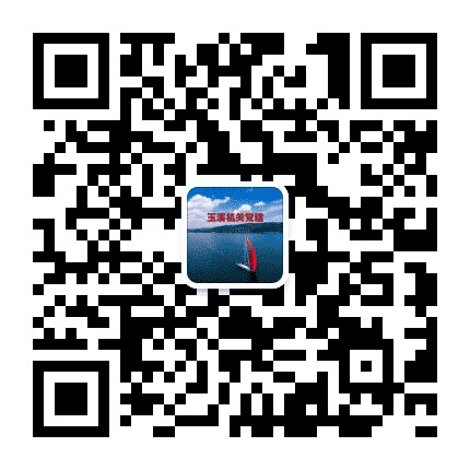 玉溪机关党建公众号二维码