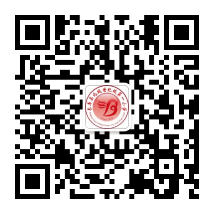 永小北城分校公众号二维码