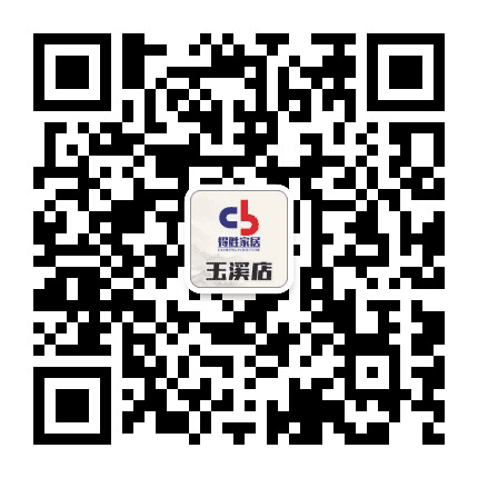 玉溪得胜家居建材广场公众号二维码