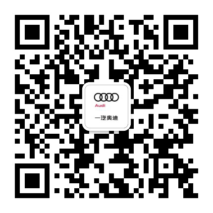 宜兴德同奥迪公众号二维码