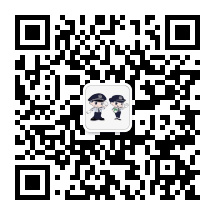 云溪公安公众号二维码