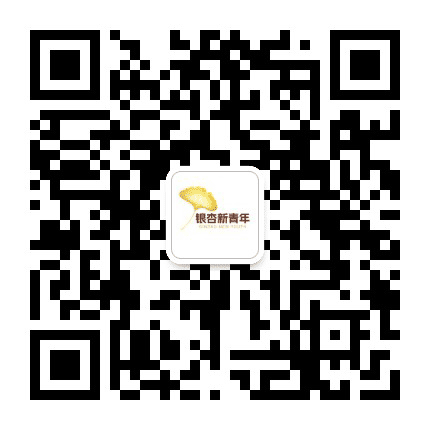 银杏管家公众号二维码