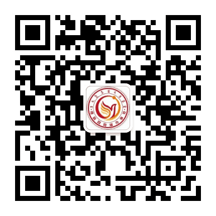 呼和浩特新城区迎新路街道办事处公众号二维码