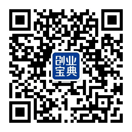 创业财经宝典公众号二维码