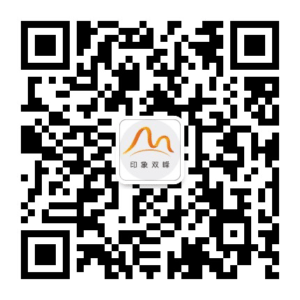 印象双峰公众号二维码