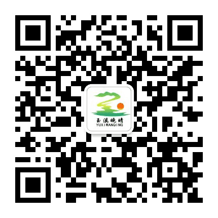 玉溪晚晴公众号二维码