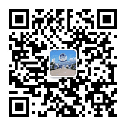 玉溪新平警方公众号二维码