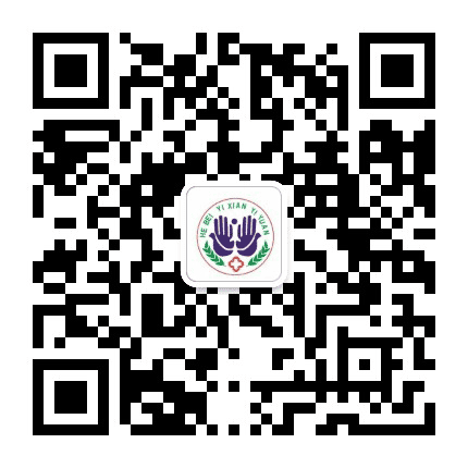 河北省易县医院公众号二维码