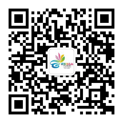 盐亭县云溪幼儿园公众号二维码