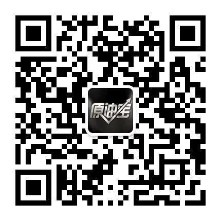 原油宝APP公众号二维码