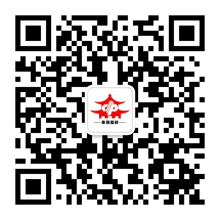 岳阳福彩公众号二维码