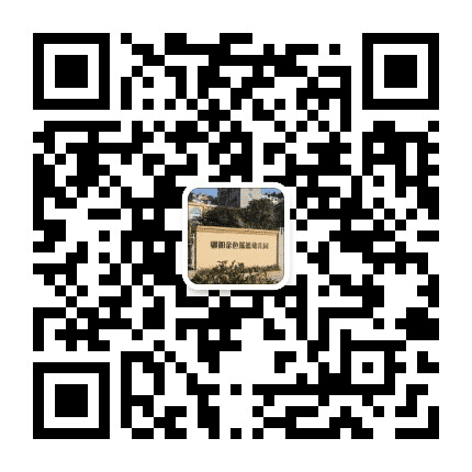 郧阳金色摇篮幼儿园公众号二维码