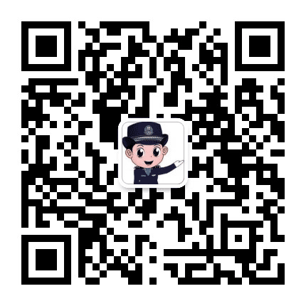 岳阳经开区公安公众号二维码
