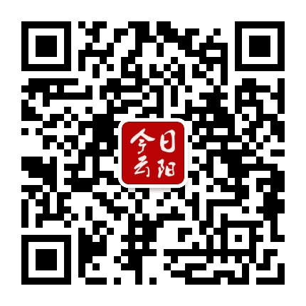 今日云阳公众号二维码