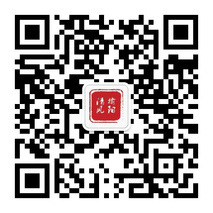 榆阳清风公众号二维码