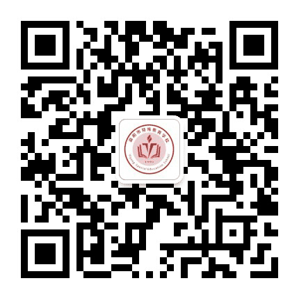 益阳特校公众号二维码