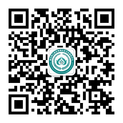 鸳鸯社区卫生服务中心公众号二维码
