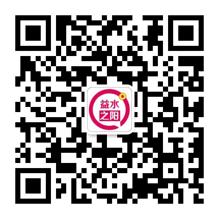 今日益阳公众号二维码