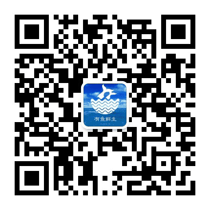神泉渔港有鱼鲜生公众号二维码