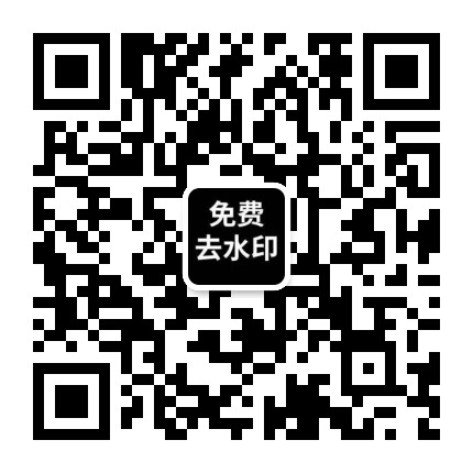 岳阳商家公众号二维码