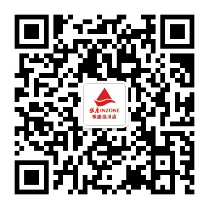 淄川银座VIP俱乐部公众号二维码