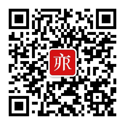 亦庄HR经理人联盟公众号二维码
