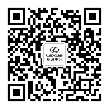 扬州新丰泰钧盛公众号二维码