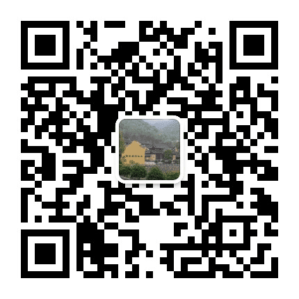 宁波鄞州车岭庵公众号二维码