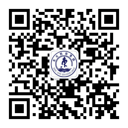 东关教育集团公众号二维码